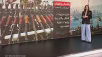 واشنطن وطهران.. استعدادات التصعيد