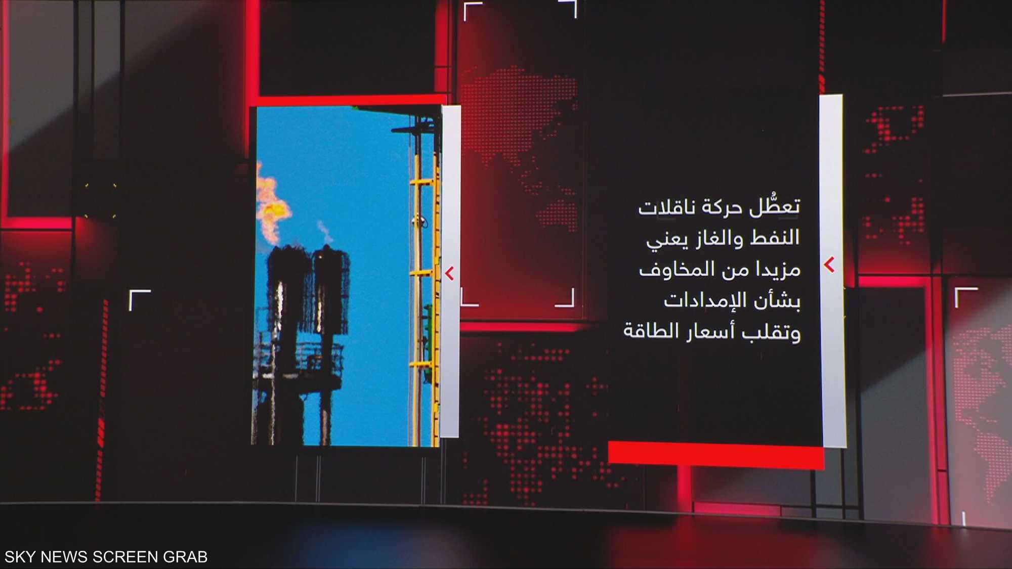 باب المندب على صفيح ساخن.. هل تتسع الحرب؟