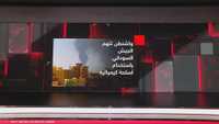واشنطن تصعّد عقوباتها على السودان بسبب الكيميائي