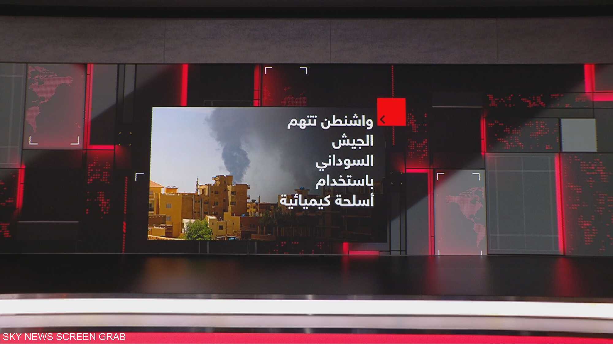 واشنطن تصعّد عقوباتها على السودان بسبب الكيميائي