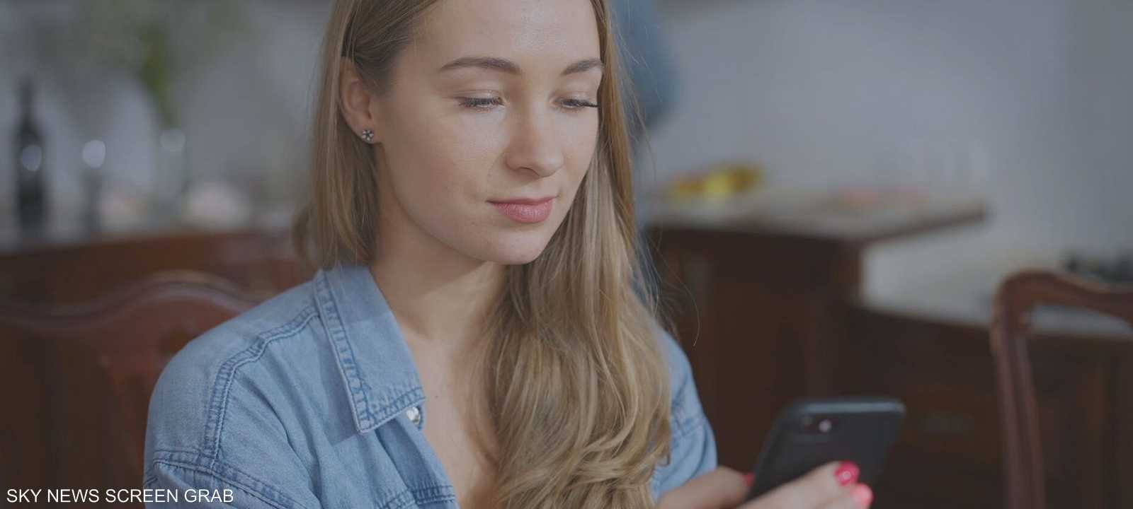 خبراء يحذرون من فخاخ الحب عبر الإنترنت