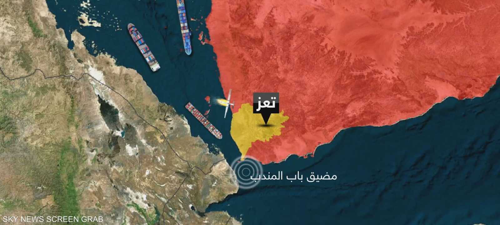جزيرة ميون تمكّن الحوثيين من السيطرة على باب المندب