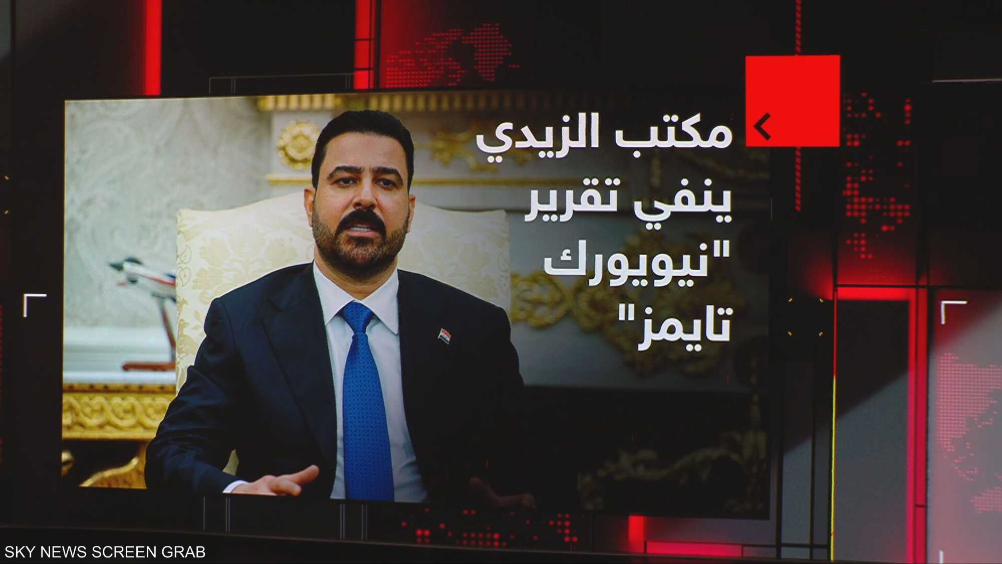 تصاعد الأزمة مع إيران.. إلى أين يتجه الصراع؟