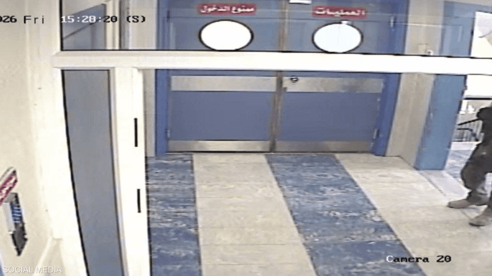 حاصرت قوات إسرائيلية المستشفى واقتحمت قسم الطوارئ