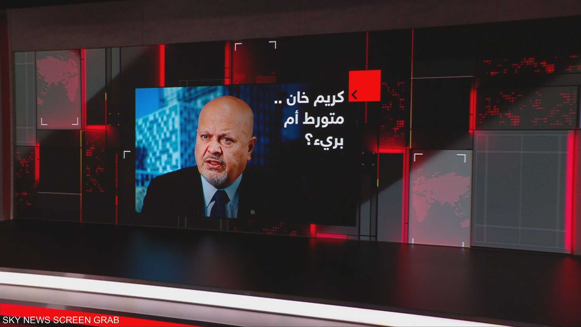 أي مصير ينتظر المدعي العام للجنائية الدولية؟