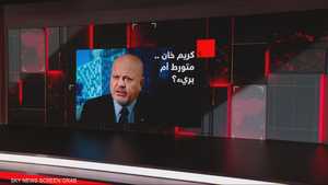 أي مصير ينتظر المدعي العام للجنائية الدولية؟