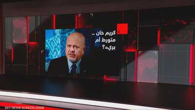 أي مصير ينتظر المدعي العام للجنائية الدولية؟