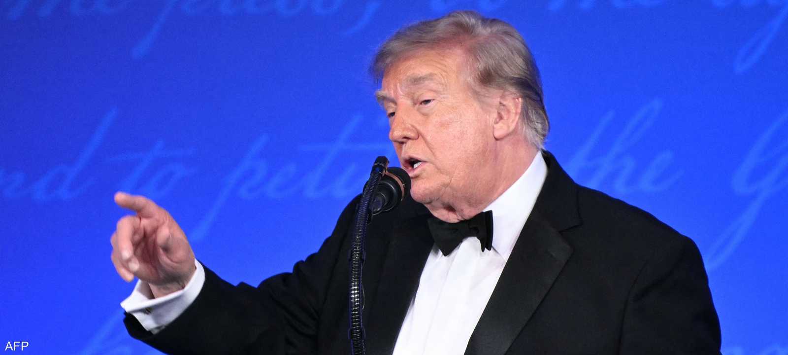 الرئيس الأميركي دونالد ترامب