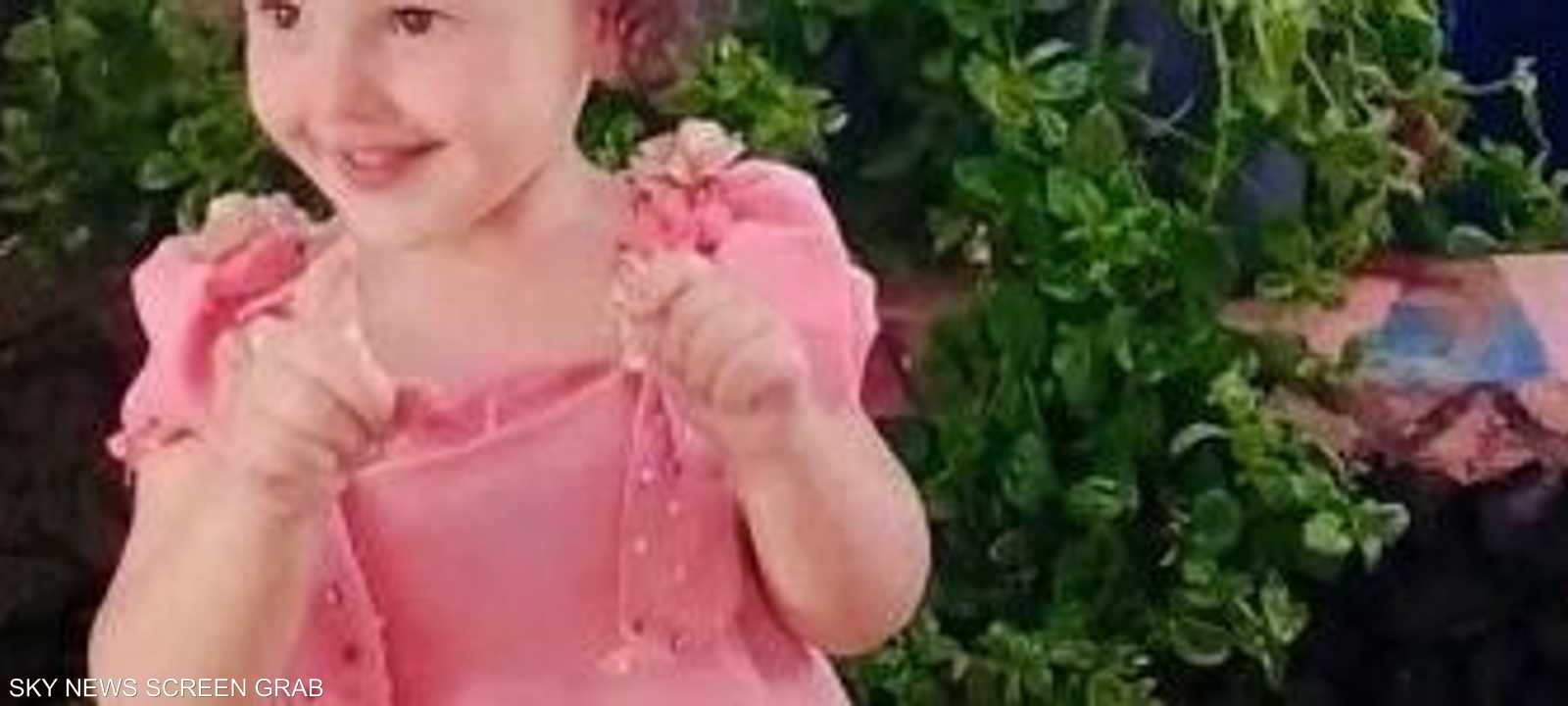 الطفلة السورية فرح الحمود