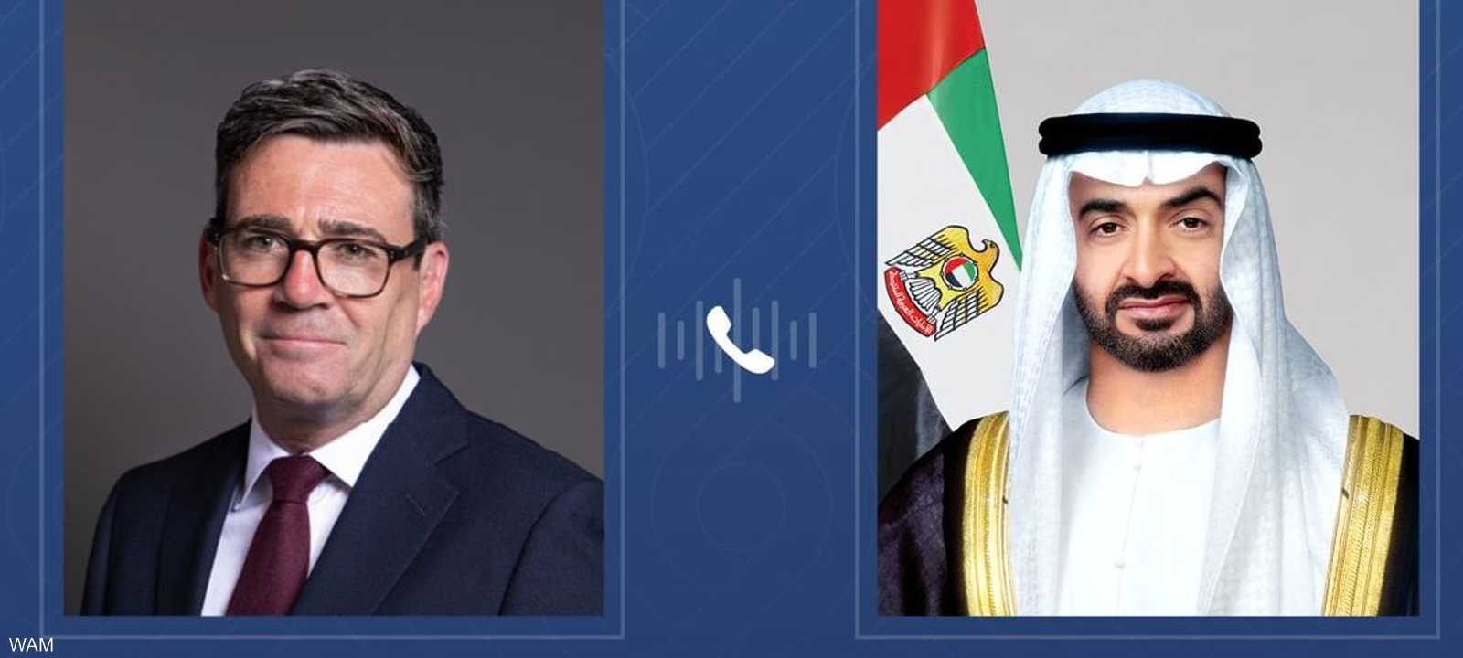 الشيخ محمد بن زايد وآندي بيرنهام
