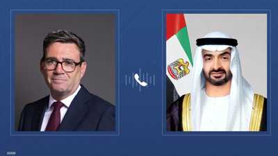 محمد بن زايد وبيرنهام يبحثان علاقات الإمارات وبريطانيا