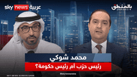 خليفة أخنوش بمواجهة الأسئلة الصعبة: أكادير "البيجيدي"