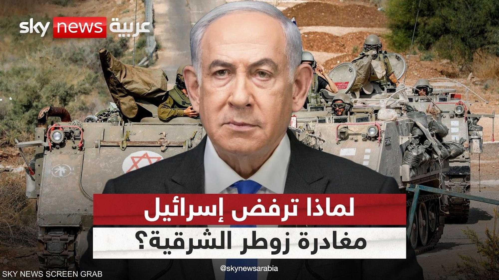 الآمال معقودة على نجاح "المناطق التجريبية" جنوبي لبنان