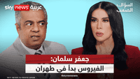 جعفر سلمان: إيران قصفت البحرين.. أول البيوت المهدَّمة شيعية
