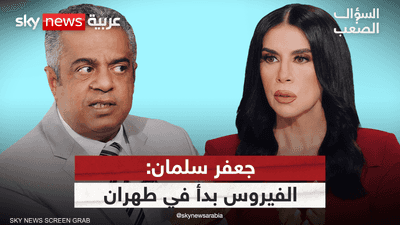 جعفر سلمان: إيران قصفت البحرين.. أول البيوت المهدَّمة شيعية