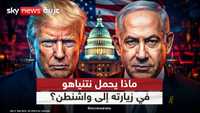 ترامب يهدد مجددا بالعودة لـ"العمل العسكري القوي" ضد إيران