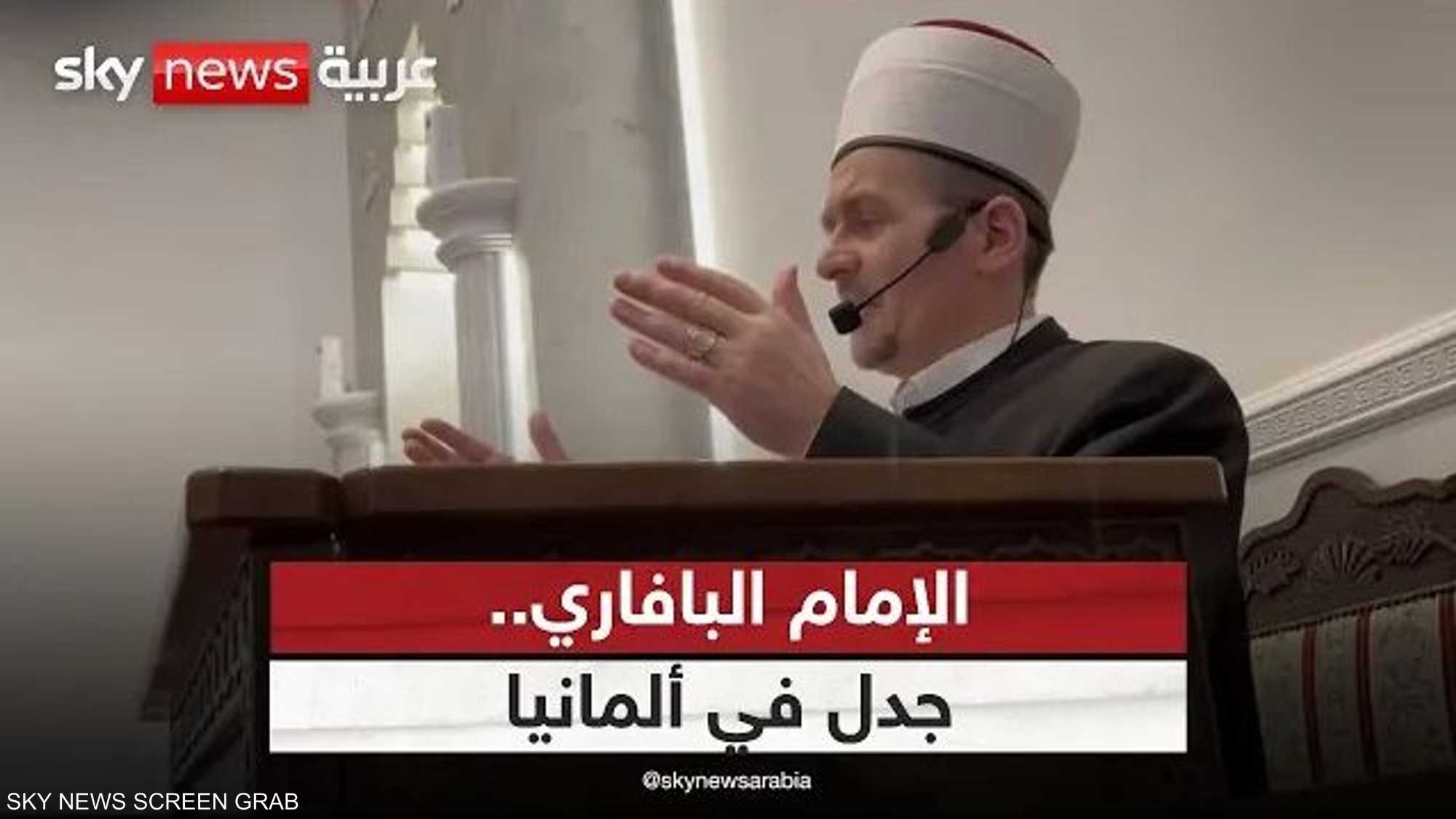 مقترح ألماني لتدريب أئمة مساجد محليين.. هل تنجح التجربة؟