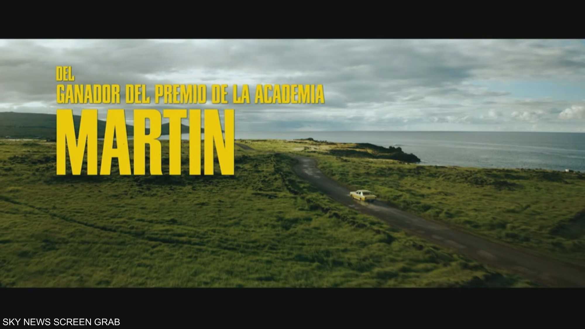 ماسك يدخل مجال الأفلام في مهرجان فينيسيا