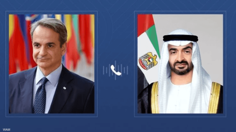 الشيخ محمد بن زايد وكيرياكوس ميتسوتاكيس
