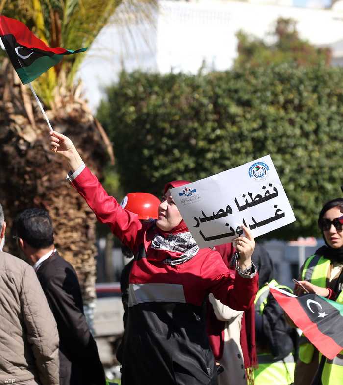 المؤسسة ⁠الوطنية للنفط أعلنت توقف ‌الإنتاج في حقل الفيل