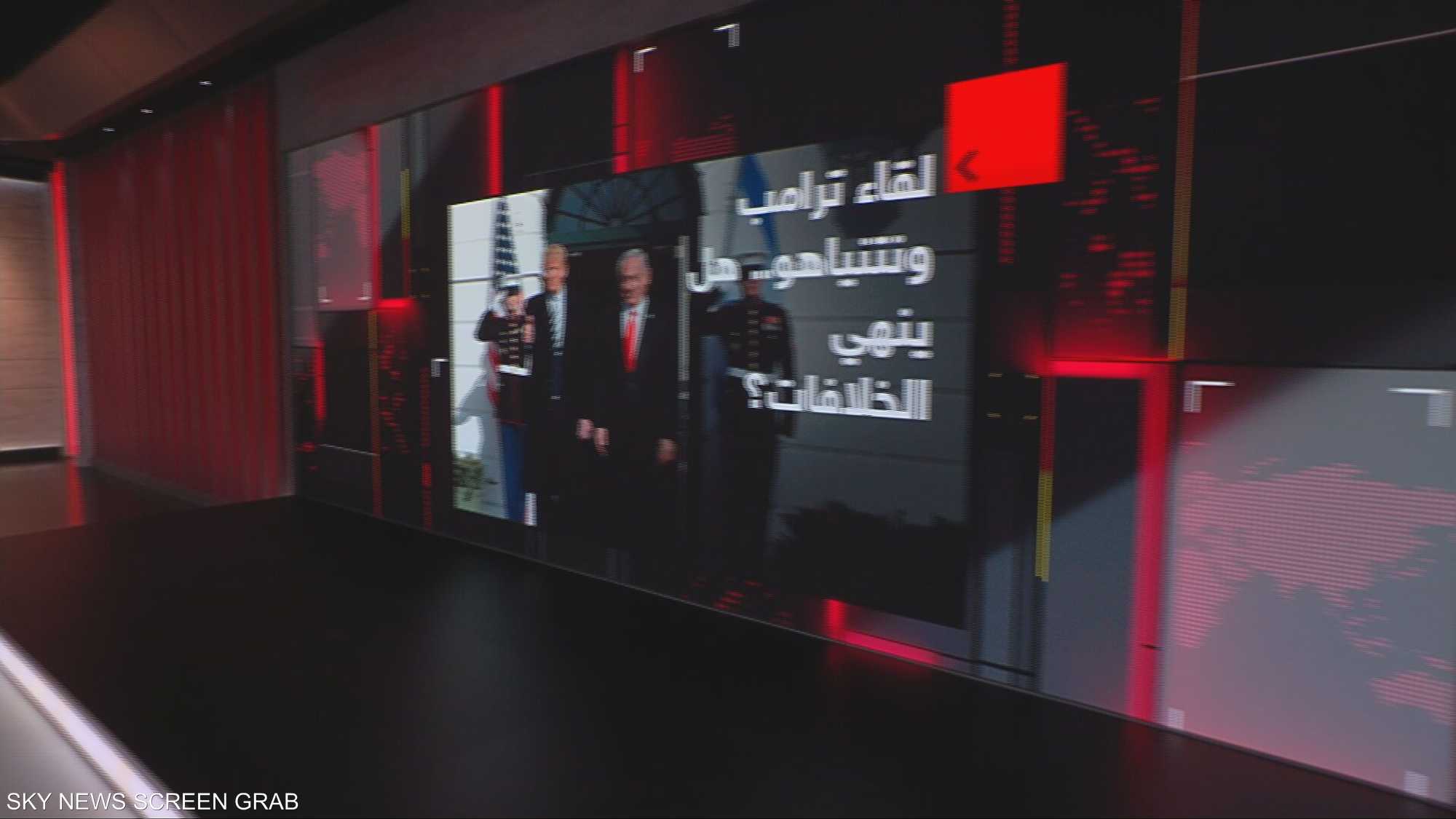 لقاء بين نتنياهو وترامب اليوم والملف الإيراني يتصدر
