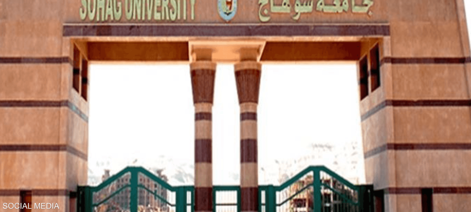 أظهرت النتائج رسوب 49 بالمئة من الطلاب