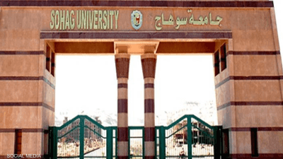 أظهرت النتائج رسوب 49 بالمئة من الطلاب