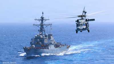 المدمرة الأميركية دونالد كوك (DDG 75) في بحر العرب
