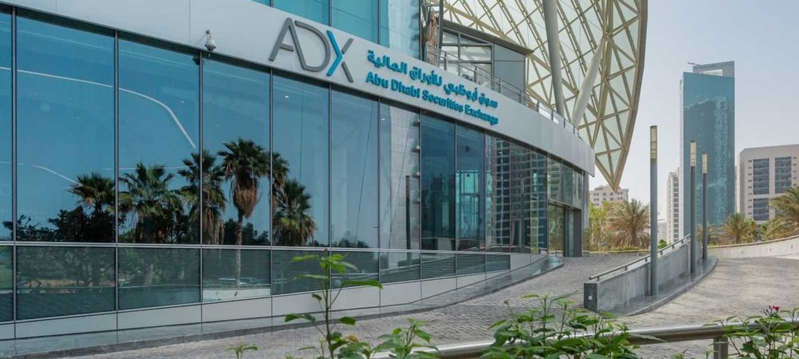 سوق أبوظبي المالي