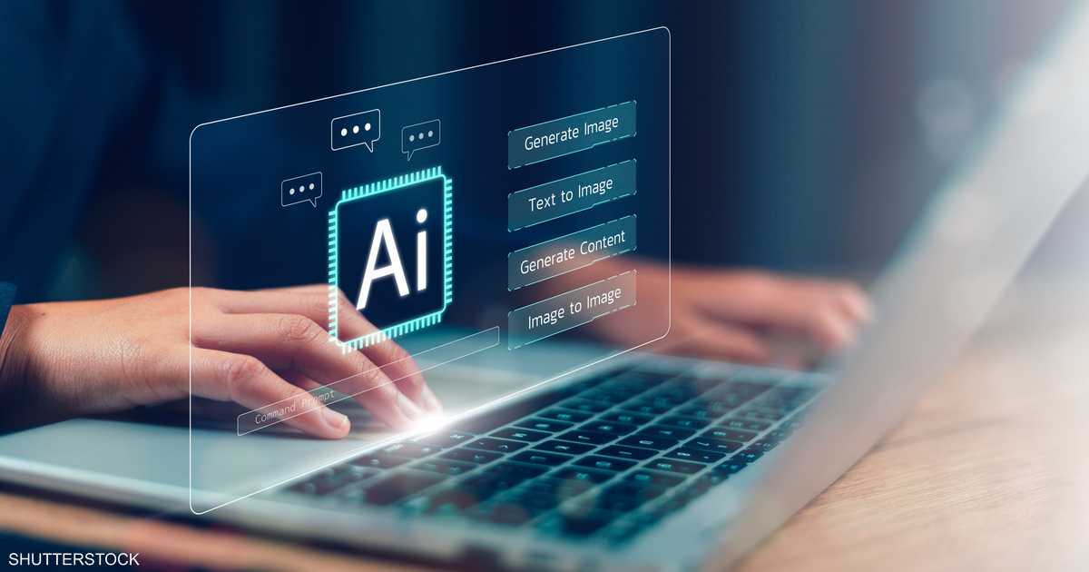 How has artificial intelligence enabled individuals to compete with companies?