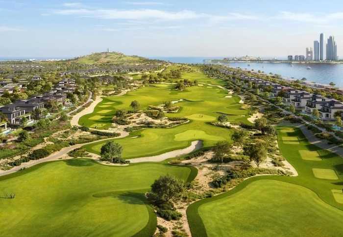 مدن القابضة