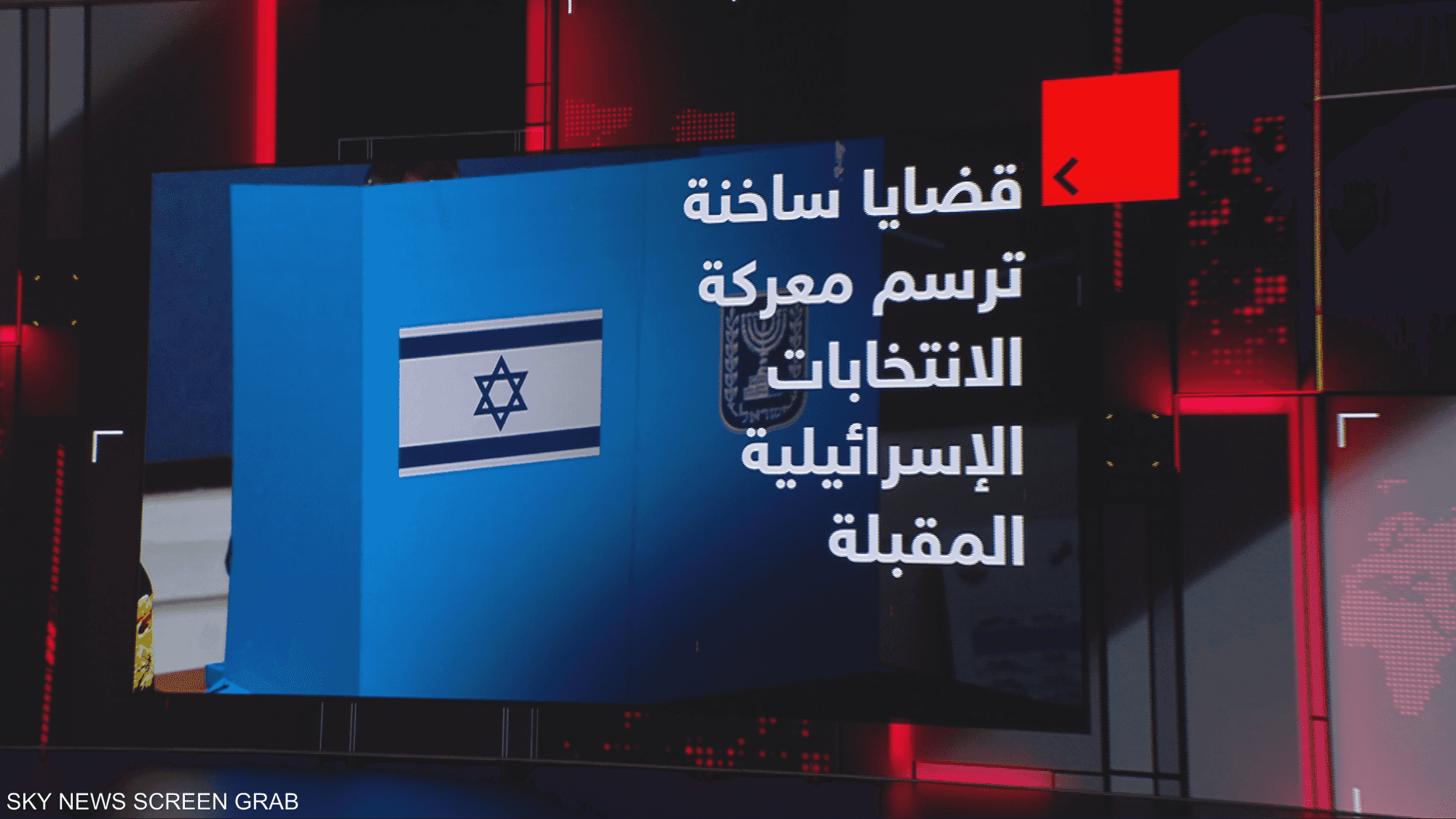 7 أكتوبر وتكاليف المعيشة في قلب السباق الانتخابي