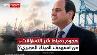 هجوم دمياط .. استهداف يثير التساؤلات