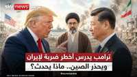 حرب إيران .. تصعيد يمتد للشهر السادس
