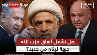 أنفاق حزب الله تعقّد مفاوضات لبنان وإسرائيل.. ماذا بعد؟