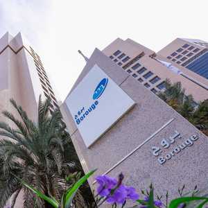 شركة "بروج"