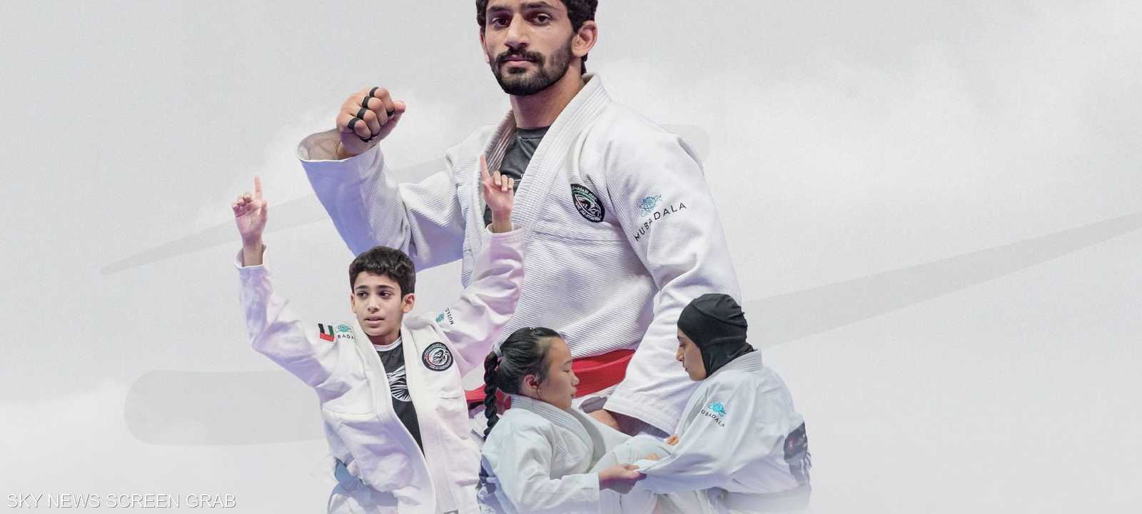 بطولة العالم للجوجيتسو
