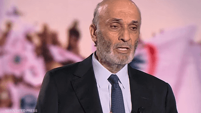 سمير جعجع