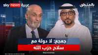 سمير جعجع يتحدث عن سلاح حزب الله.. ومستقبل لبنان