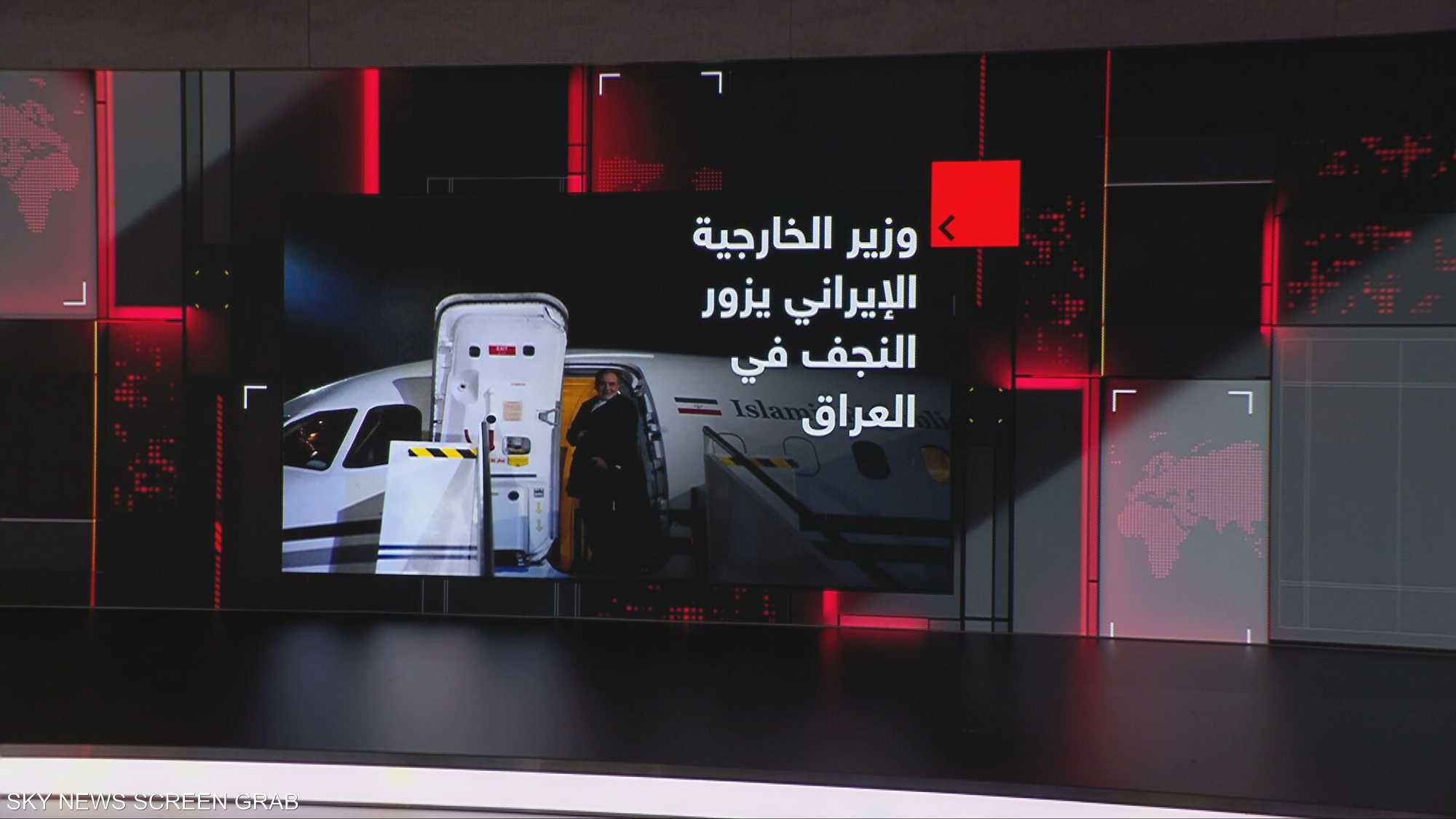 وزير الخارجية الإيراني يزور النجف في العراق
