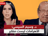 السيسي: لا مومياء داخل الأهرامات والأطباق الطائرة حقيقة