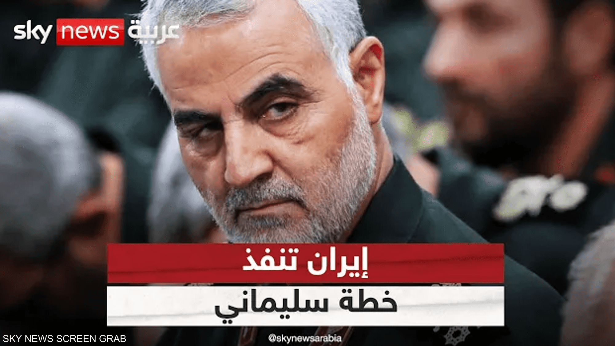 هل بدأت إيران تنفيذ خطة قاسم سليماني؟