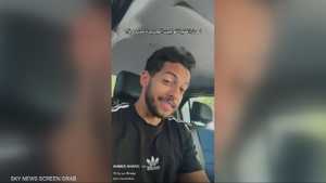 ما سبب الخلاف القانوني بين الفنانة لطيفة وتووليت؟