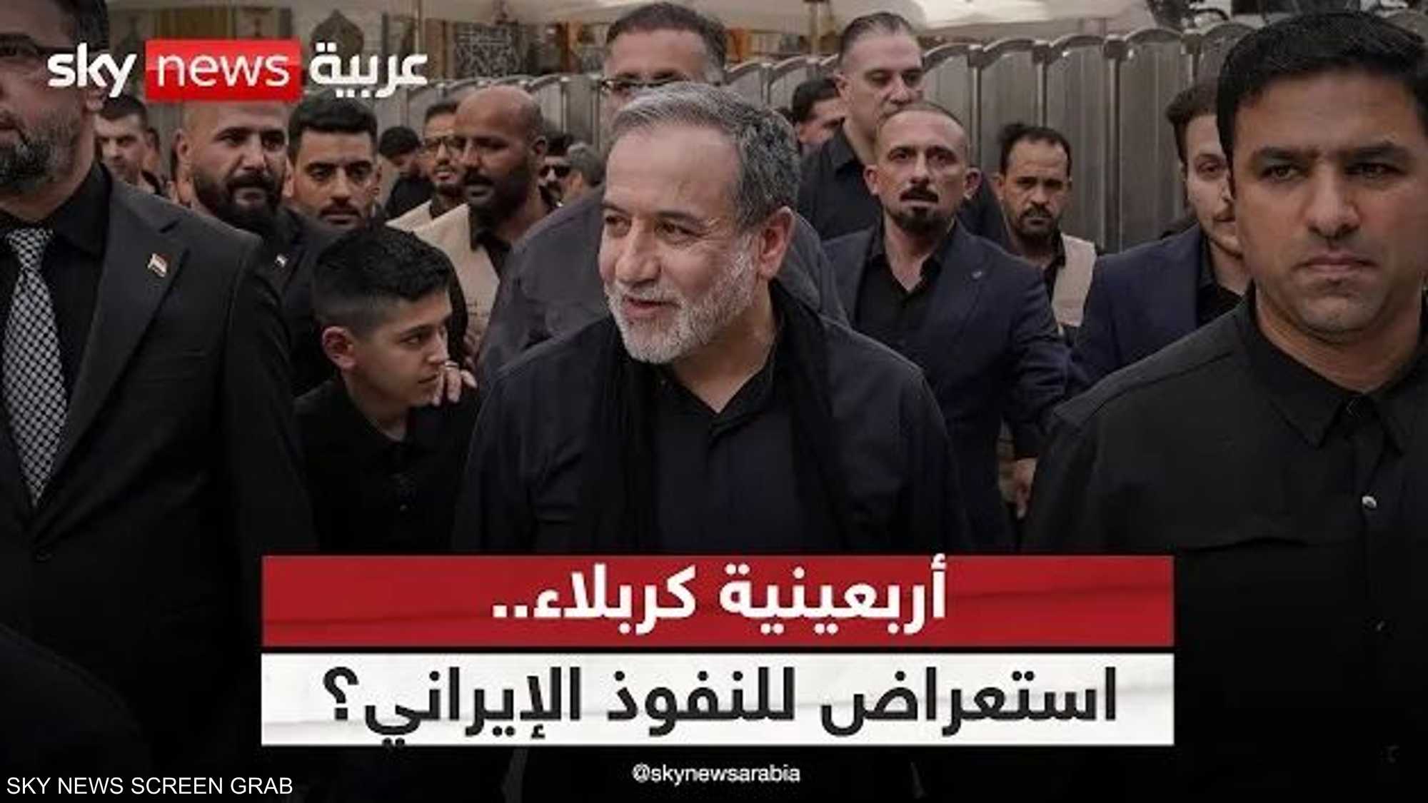 عراقجي في كربلاء برفقة قادة فصائل عراقية ملاحقة أميركيا