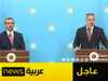 وزيرا خارجية تركيا وسوريا يوجهان رسائل قوية بشأن إسرائيل