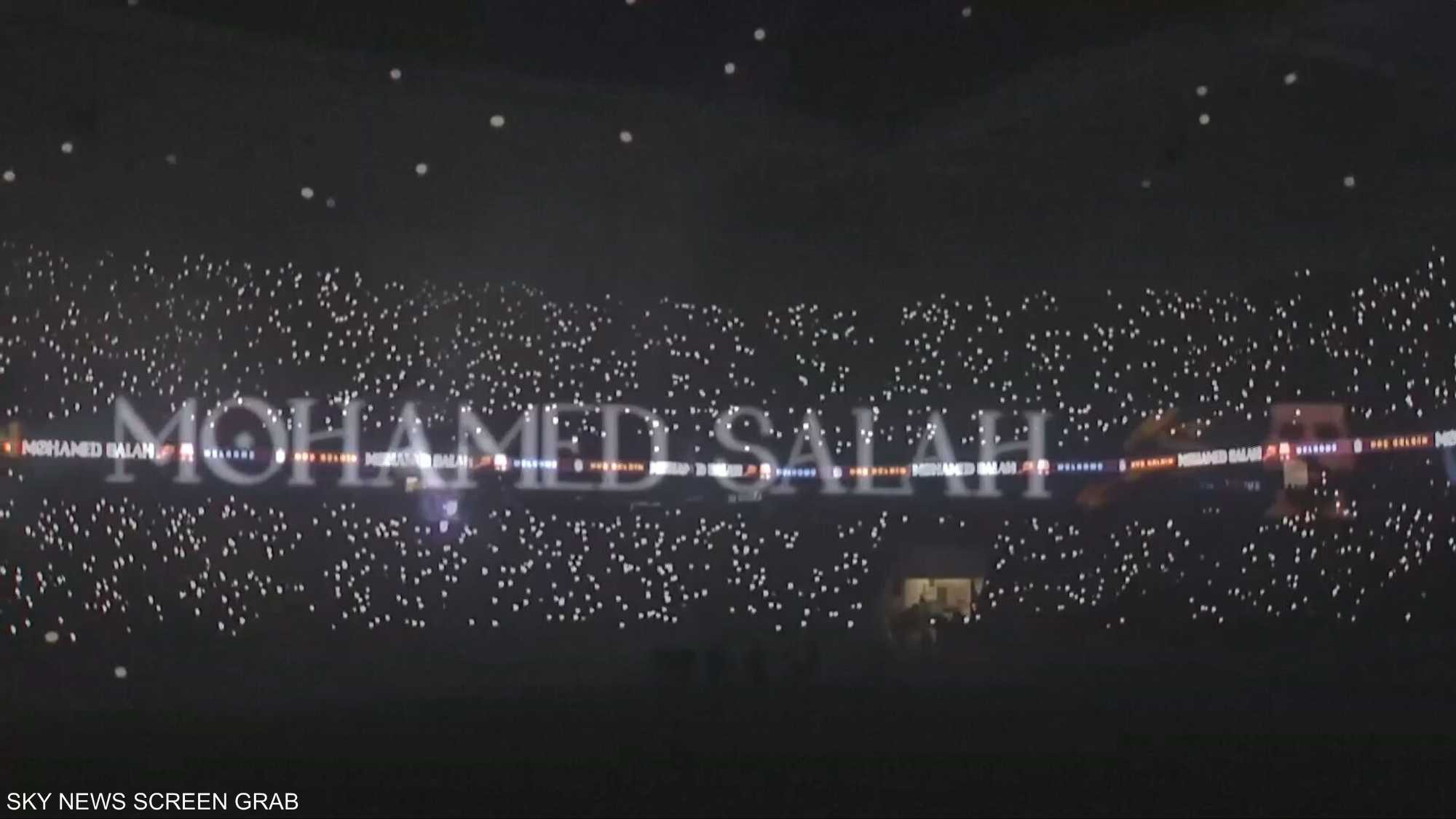 محمد صلاح.. احتفالات في طرابزون