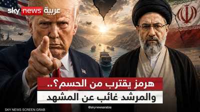 المرشد الإيراني غائب عن المشهد؟.. بزشكيان يكشف مفاجأة