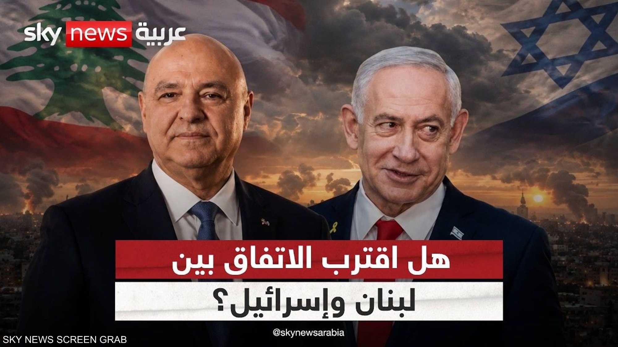 مفاوضات روما تدخل مرحلة حاسمة.. ولبنان يتمسك بشرطه الأول