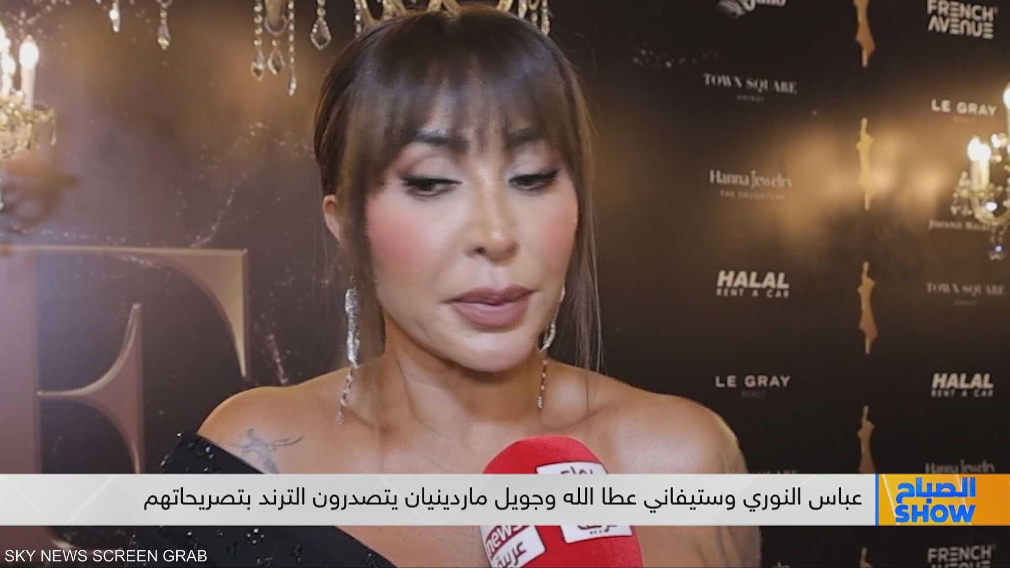 عباس النوري وستيفاني عطا الله وجويل ماردينيان يتصدرون الترند