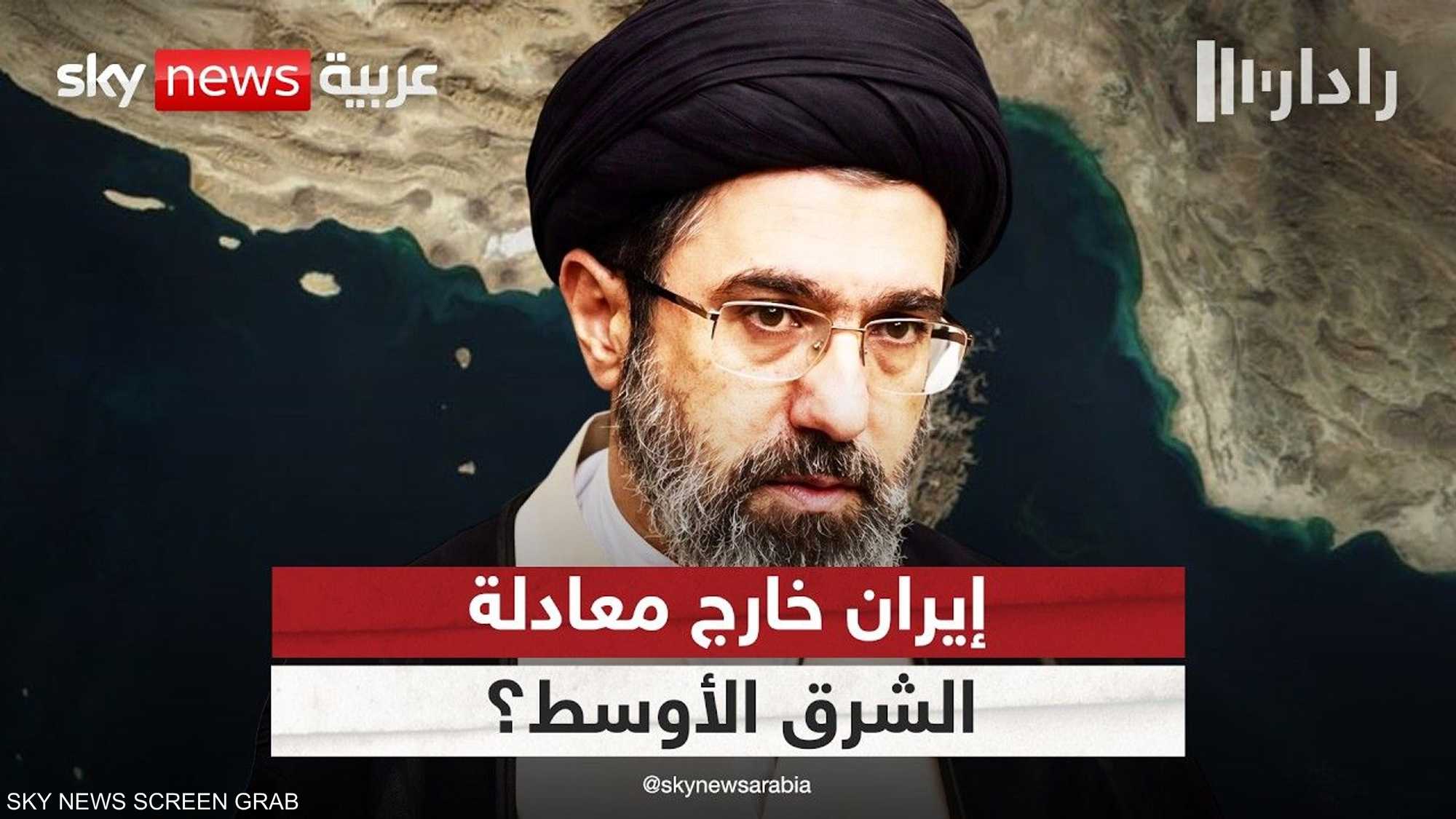 هل تغير موقع إيران في معادلة الشرق الأوسط؟